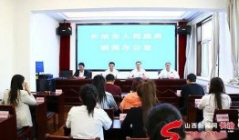 长治学院爆料新闻事件,校园事件引发关注与热议