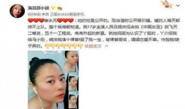 女生丑照大爆料视频大全,女生丑照大爆料视频大全深度解析