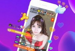 小樱爆料直播回放视频大全