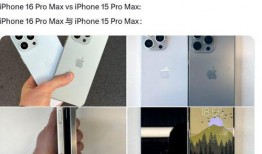 苹果15型号最新爆料图,颠覆视觉的惊艳设计与强大性能揭秘