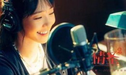 王梓瑜恋情爆料视频大全,视频大全揭秘甜蜜瞬间